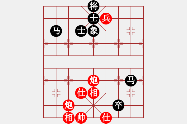 象棋棋譜圖片：紫薇花對(duì)紫微郎 和 順其自然 - 步數(shù)：140 