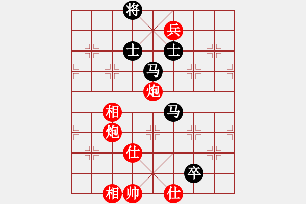 象棋棋譜圖片：紫薇花對(duì)紫微郎 和 順其自然 - 步數(shù)：150 