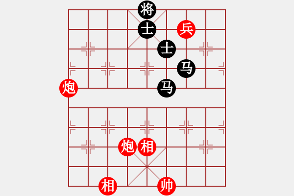 象棋棋譜圖片：紫薇花對(duì)紫微郎 和 順其自然 - 步數(shù)：220 