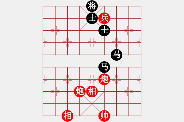 象棋棋譜圖片：紫薇花對(duì)紫微郎 和 順其自然 - 步數(shù)：240 