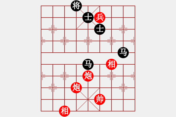 象棋棋譜圖片：紫薇花對(duì)紫微郎 和 順其自然 - 步數(shù)：250 