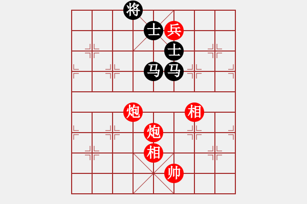 象棋棋譜圖片：紫薇花對(duì)紫微郎 和 順其自然 - 步數(shù)：260 