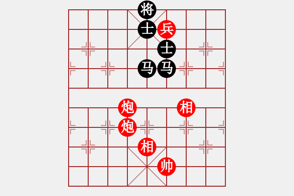 象棋棋譜圖片：紫薇花對(duì)紫微郎 和 順其自然 - 步數(shù)：270 