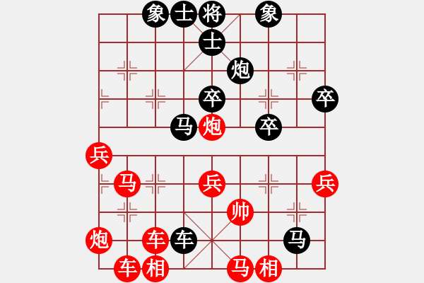 象棋棋譜圖片：四川 周聚星 負(fù) 四川 賈題韜 - 步數(shù)：62 