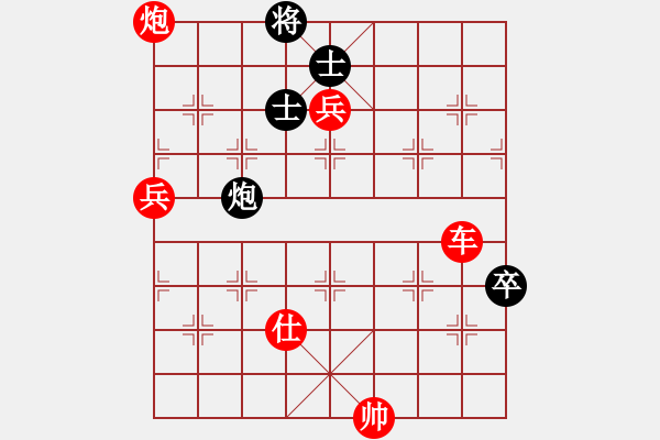 象棋棋譜圖片：人機(jī)大戰(zhàn)：太守棋狂先勝《天天象棋特級(jí)大師》 - 步數(shù)：100 