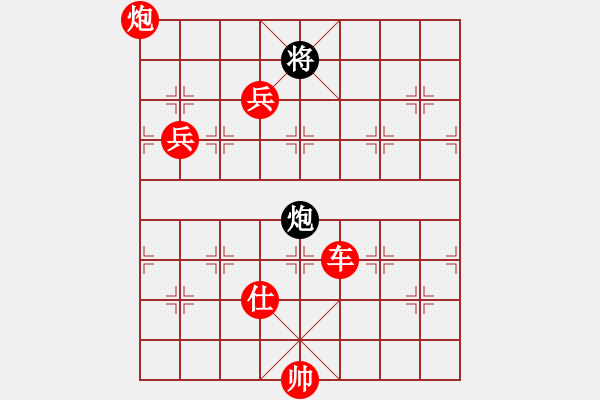 象棋棋譜圖片：人機(jī)大戰(zhàn)：太守棋狂先勝《天天象棋特級(jí)大師》 - 步數(shù)：120 