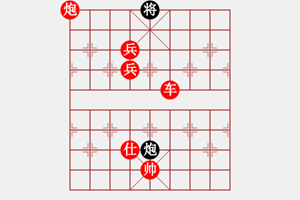 象棋棋譜圖片：人機(jī)大戰(zhàn)：太守棋狂先勝《天天象棋特級(jí)大師》 - 步數(shù)：130 