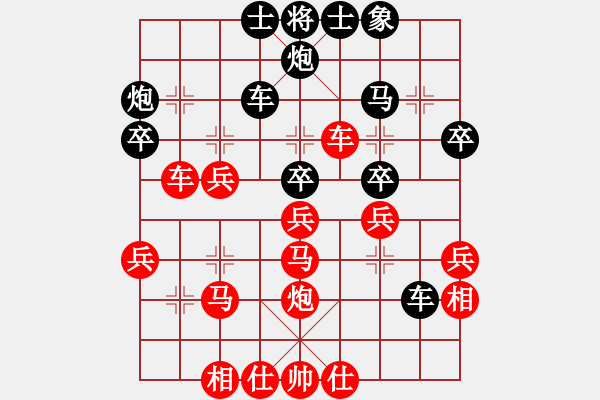 象棋棋譜圖片：鈍刀王(3段)-勝-楠溪帥哥(5段) - 步數(shù)：50 