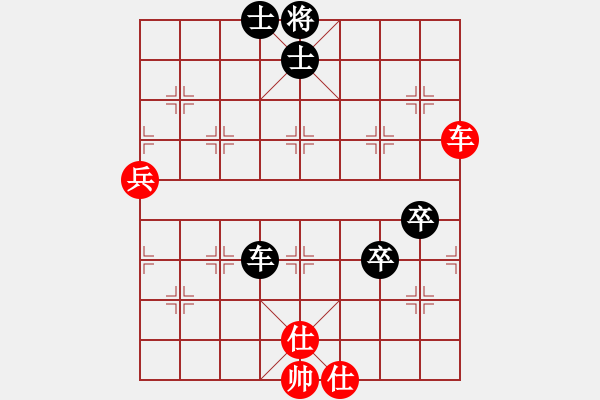 象棋棋譜圖片：家鄉(xiāng)最美(6段)-負(fù)-淄博老頑童(6段) - 步數(shù)：100 