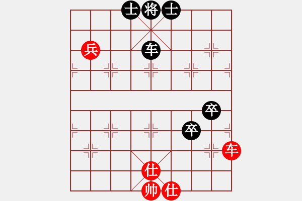 象棋棋譜圖片：家鄉(xiāng)最美(6段)-負(fù)-淄博老頑童(6段) - 步數(shù)：110 