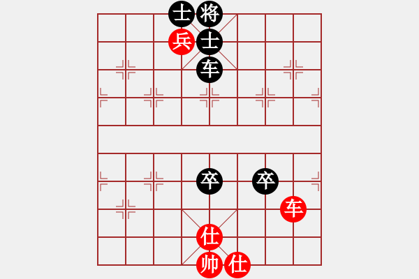 象棋棋譜圖片：家鄉(xiāng)最美(6段)-負(fù)-淄博老頑童(6段) - 步數(shù)：120 