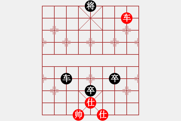 象棋棋譜圖片：家鄉(xiāng)最美(6段)-負(fù)-淄博老頑童(6段) - 步數(shù)：160 