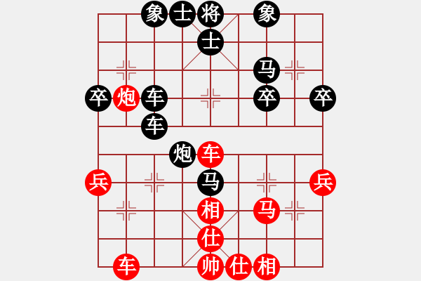 象棋棋譜圖片：家鄉(xiāng)最美(6段)-負(fù)-淄博老頑童(6段) - 步數(shù)：50 