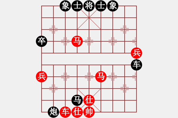 象棋棋譜圖片：劍徒(月將)-負-天邊一朵云(日帥)中炮過河車互進七兵對屏風馬右橫車 - 步數(shù)：100 