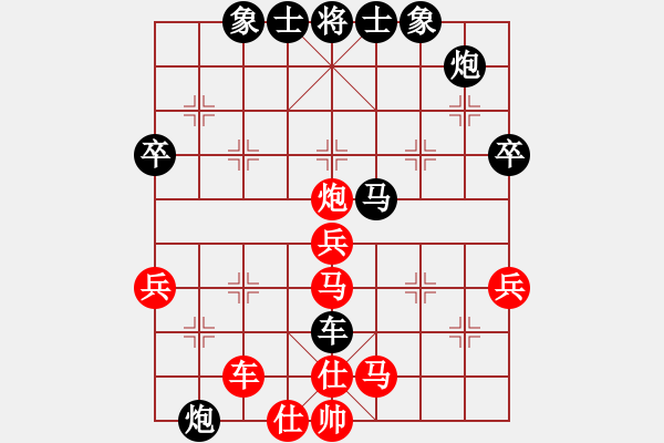 象棋棋譜圖片：劍徒(月將)-負-天邊一朵云(日帥)中炮過河車互進七兵對屏風馬右橫車 - 步數(shù)：60 