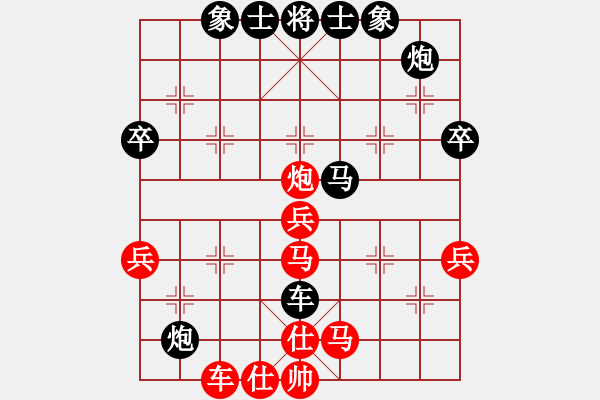 象棋棋譜圖片：劍徒(月將)-負-天邊一朵云(日帥)中炮過河車互進七兵對屏風馬右橫車 - 步數(shù)：70 