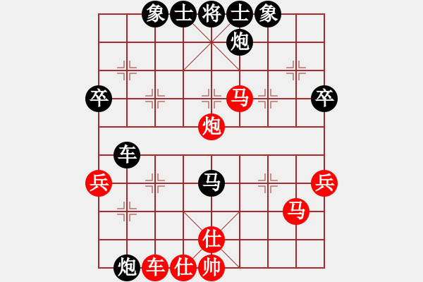 象棋棋譜圖片：劍徒(月將)-負-天邊一朵云(日帥)中炮過河車互進七兵對屏風馬右橫車 - 步數(shù)：80 