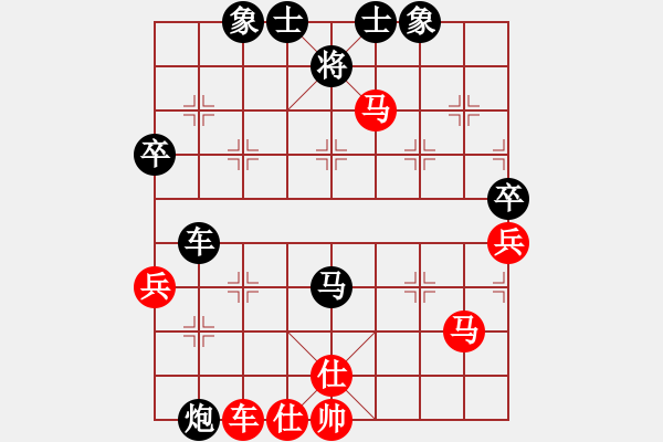 象棋棋譜圖片：劍徒(月將)-負-天邊一朵云(日帥)中炮過河車互進七兵對屏風馬右橫車 - 步數(shù)：90 