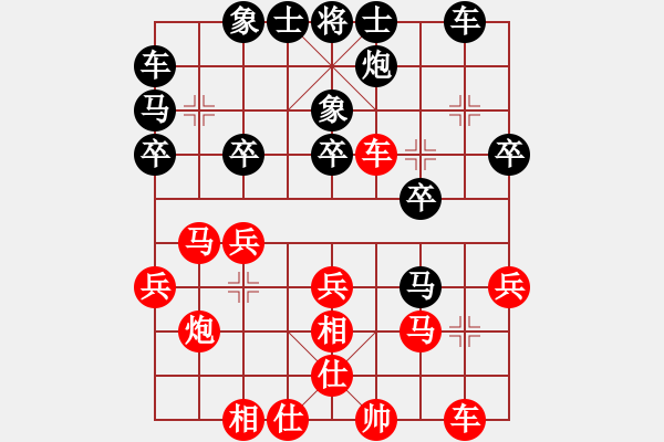 象棋棋谱图片：万春林 先和 谢靖 - 步数：40 