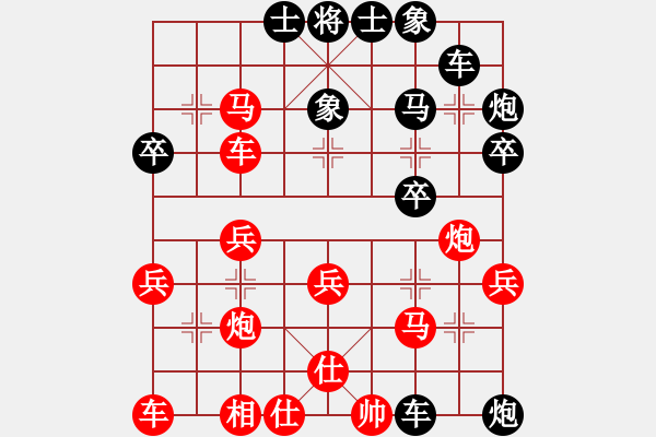 象棋棋譜圖片：風中的百合(9級)-負-廣陵散嵇康(1段)高車保馬) - 步數(shù)：40 