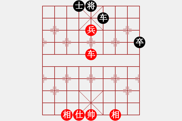 象棋棋谱图片：莫伟明 先胜 梁颂明 - 步数：110 