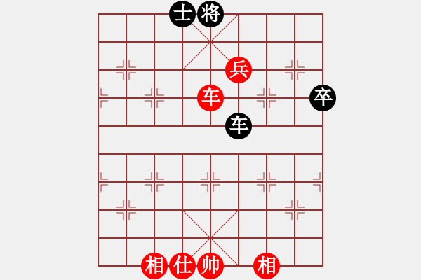 象棋棋譜圖片：莫偉明 先勝 梁頌明 - 步數(shù)：113 