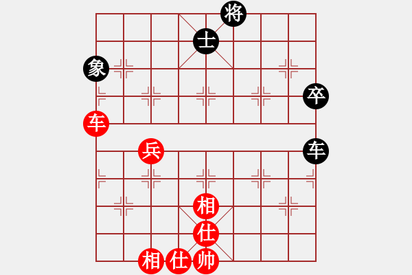 象棋棋譜圖片：莫偉明 先勝 梁頌明 - 步數(shù)：80 