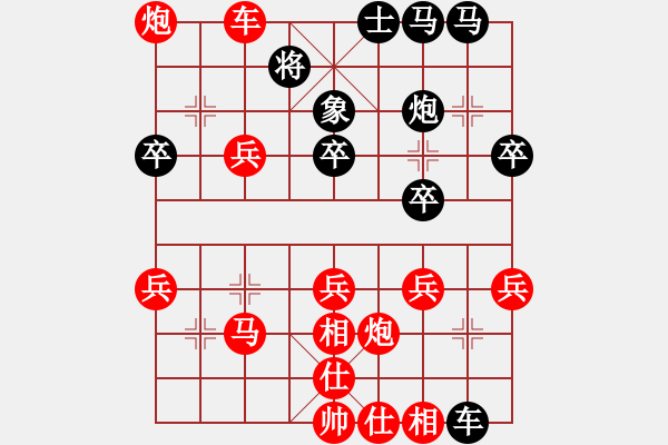 象棋棋譜圖片：天府快刀 勝 努力[2539944587] - 步數(shù)：49 