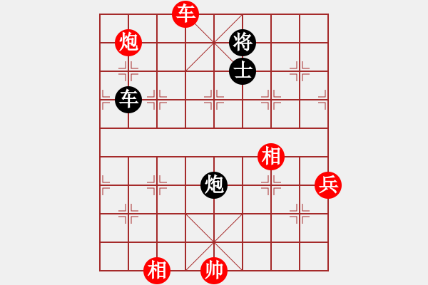 象棋棋譜圖片：天乙輪王(天罡)-和-任我嚇嚇你(天罡) - 步數(shù)：120 