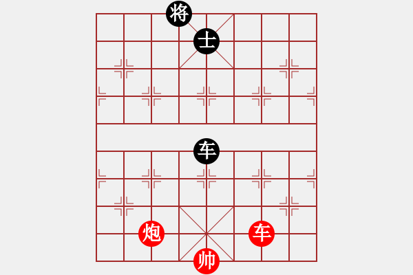 象棋棋譜圖片：天乙輪王(天罡)-和-任我嚇嚇你(天罡) - 步數(shù)：200 