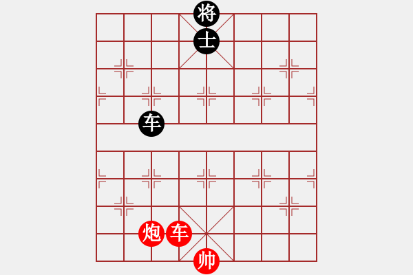 象棋棋譜圖片：天乙輪王(天罡)-和-任我嚇嚇你(天罡) - 步數(shù)：210 