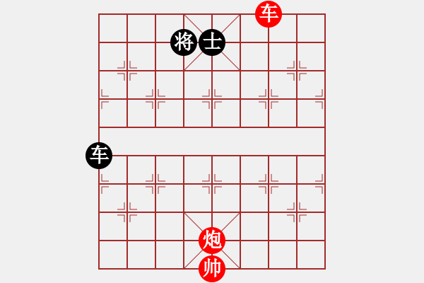 象棋棋譜圖片：天乙輪王(天罡)-和-任我嚇嚇你(天罡) - 步數(shù)：220 