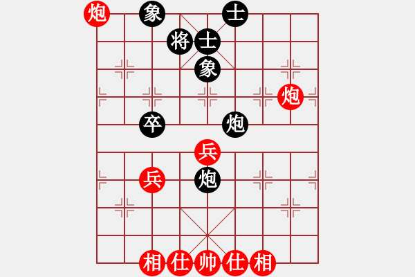 象棋棋谱图片：武俊强 先和 张强 - 步数：60 