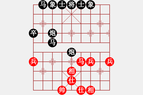 象棋棋譜圖片：老袁[360147347] -VS- 橫才俊儒[292832991] - 步數(shù)：46 