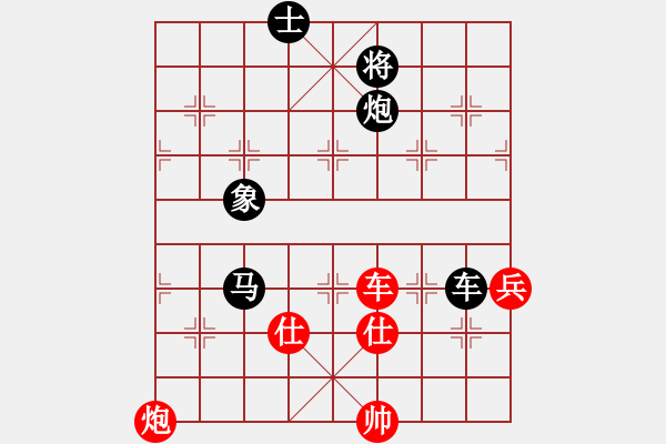 象棋棋譜圖片：煙臺(tái)教頭(8星)-負(fù)-春天好(7星) - 步數(shù)：120 