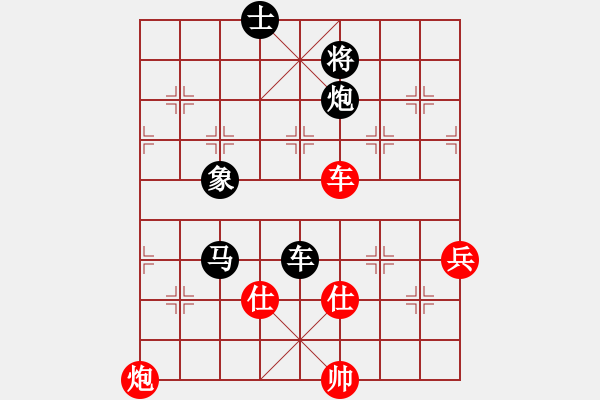 象棋棋譜圖片：煙臺(tái)教頭(8星)-負(fù)-春天好(7星) - 步數(shù)：122 