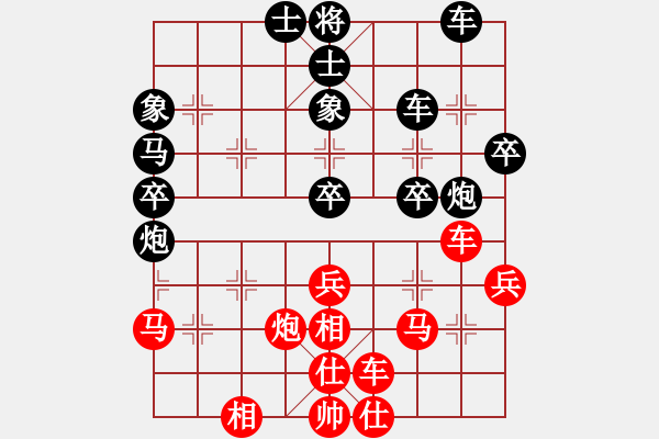 象棋棋譜圖片：煙臺(tái)教頭(8星)-負(fù)-春天好(7星) - 步數(shù)：50 