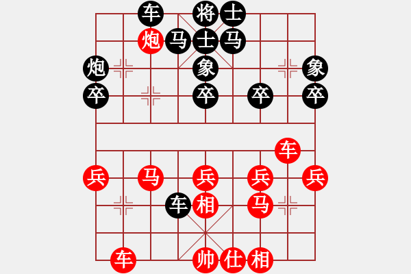 象棋棋譜圖片：仙人指路對(duì)卒底炮紅右中炮對(duì)黑飛右象  （黑連進(jìn)3卒）  風(fēng)雅谷主(人王)-勝-曼史坦因(7段) - 步數(shù)：40 