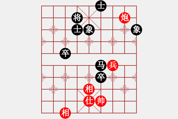 象棋棋譜圖片：專殺太監(jiān)庫(9星)-和-掛機(jī)華山(風(fēng)魔) - 步數(shù)：100 