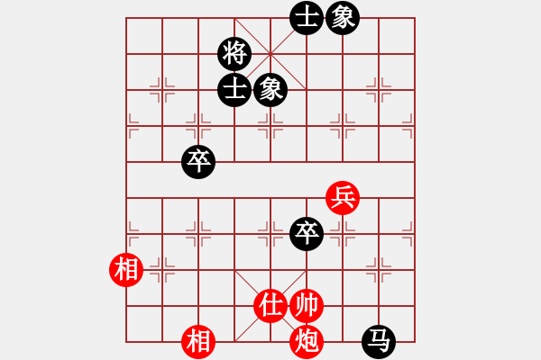 象棋棋譜圖片：專殺太監(jiān)庫(9星)-和-掛機(jī)華山(風(fēng)魔) - 步數(shù)：110 