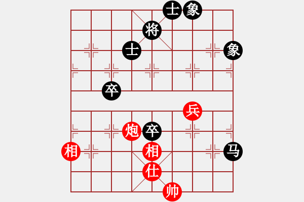 象棋棋譜圖片：專殺太監(jiān)庫(9星)-和-掛機(jī)華山(風(fēng)魔) - 步數(shù)：120 