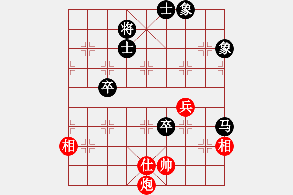 象棋棋譜圖片：專殺太監(jiān)庫(9星)-和-掛機(jī)華山(風(fēng)魔) - 步數(shù)：130 