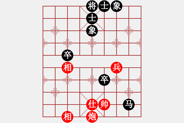 象棋棋譜圖片：專殺太監(jiān)庫(9星)-和-掛機(jī)華山(風(fēng)魔) - 步數(shù)：150 