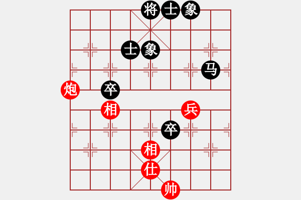 象棋棋譜圖片：專殺太監(jiān)庫(9星)-和-掛機(jī)華山(風(fēng)魔) - 步數(shù)：170 