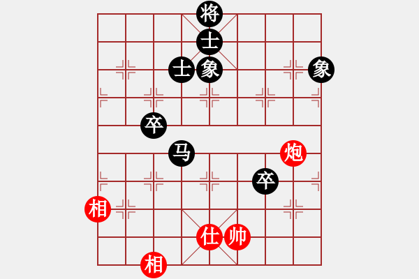 象棋棋譜圖片：專殺太監(jiān)庫(9星)-和-掛機(jī)華山(風(fēng)魔) - 步數(shù)：220 