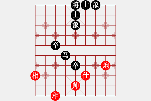 象棋棋譜圖片：專殺太監(jiān)庫(9星)-和-掛機(jī)華山(風(fēng)魔) - 步數(shù)：311 