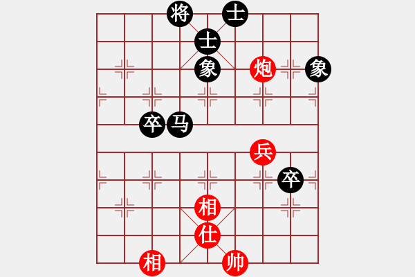 象棋棋譜圖片：專殺太監(jiān)庫(9星)-和-掛機(jī)華山(風(fēng)魔) - 步數(shù)：90 