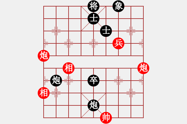 象棋棋譜圖片：tyoopyt(7弦)-和-努力向上(9星) - 步數(shù)：110 