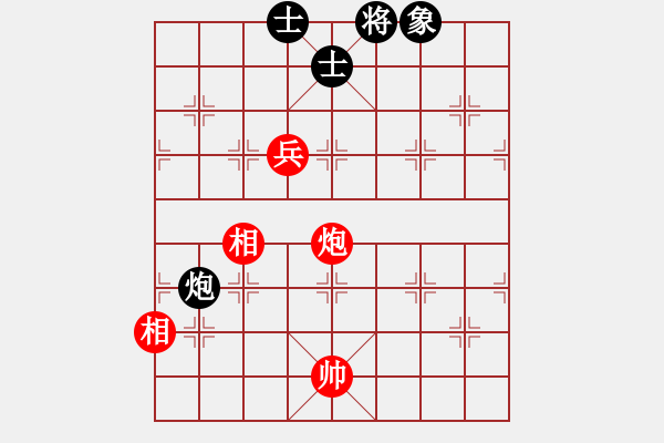 象棋棋譜圖片：tyoopyt(7弦)-和-努力向上(9星) - 步數(shù)：140 