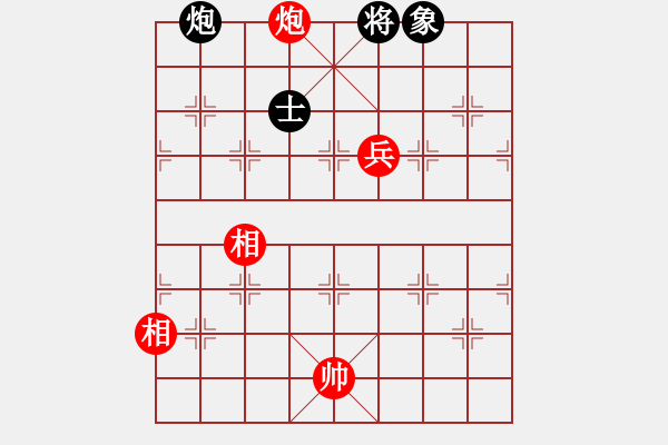 象棋棋譜圖片：tyoopyt(7弦)-和-努力向上(9星) - 步數(shù)：150 